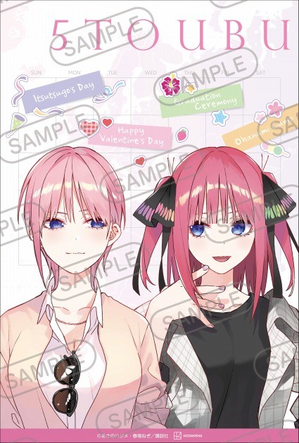 The Quintessential Quintuplets's an exclusive original postcard